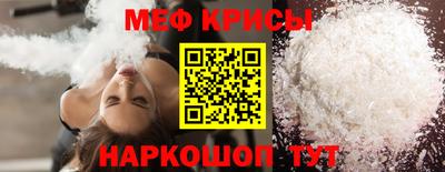 тгк Берёзовский