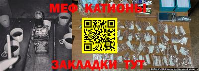 тгк Берёзовский