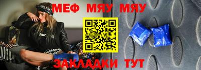тгк Берёзовский