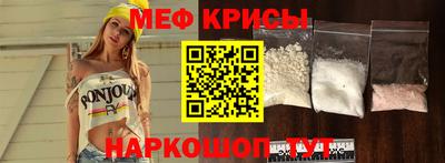 а пвп мука Бийск