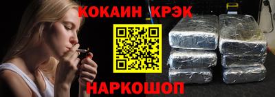 тгк Берёзовский