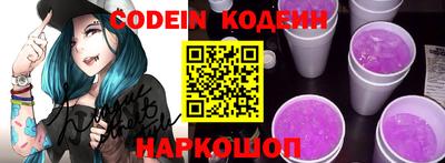 кокаин колумбия Беслан