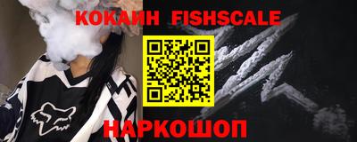тгк Берёзовский