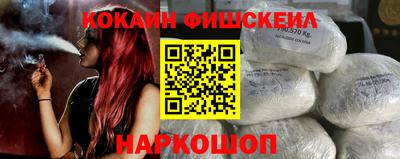 тгк Берёзовский