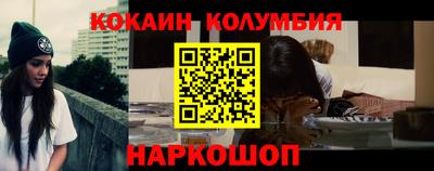 а пвп мука Бийск