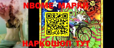 кокаин колумбия Беслан