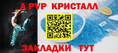 кокаин колумбия Беслан