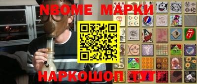 тгк Берёзовский