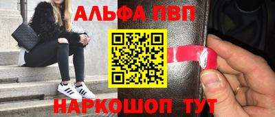 кокаин колумбия Беслан