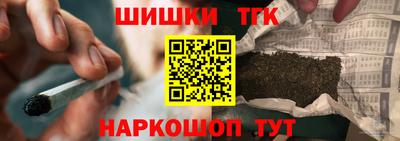 кокаин колумбия Беслан