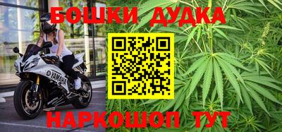а пвп мука Бийск