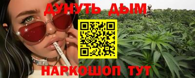 тгк Берёзовский