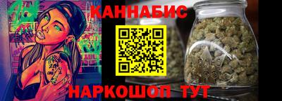 кокаин колумбия Беслан