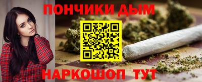 а пвп мука Бийск