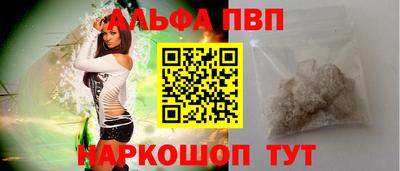 кокаин колумбия Беслан