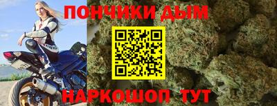 тгк Берёзовский