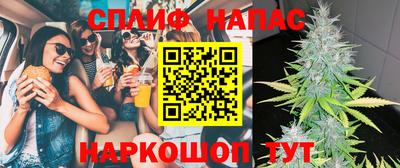 кокаин колумбия Беслан