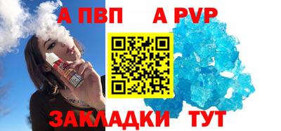 кокаин колумбия Беслан