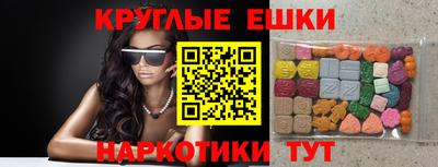 кокаин колумбия Беслан