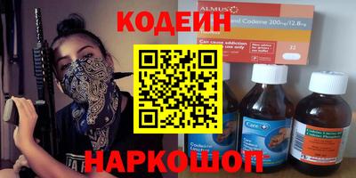 а пвп мука Бийск