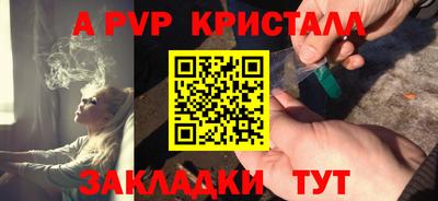 кокаин колумбия Беслан
