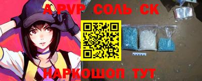 кокаин колумбия Беслан
