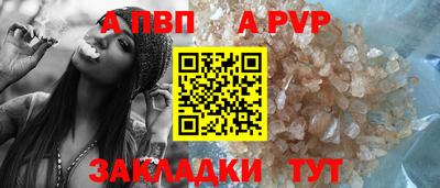кокаин колумбия Беслан