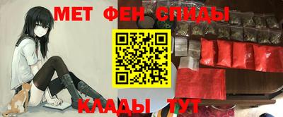кокаин колумбия Беслан