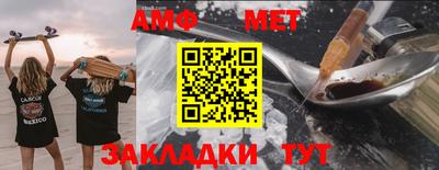 тгк Берёзовский