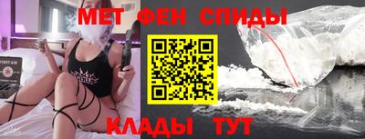 тгк Берёзовский