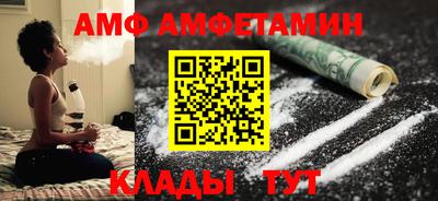 кокаин колумбия Беслан