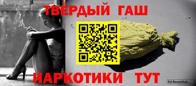 кокаин колумбия Беслан