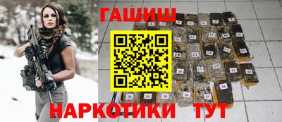 кокаин колумбия Беслан